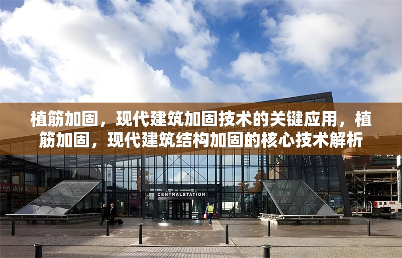 普通鋼屋架節(jié)點(diǎn)設(shè)計(jì)的關(guān)鍵要點(diǎn)與實(shí)踐指南，普通鋼屋架節(jié)點(diǎn)設(shè)計(jì)關(guān)鍵要點(diǎn)與 行業(yè)新聞