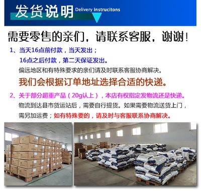 碳纖維材料保質(zhì)期管理策略 行業(yè)新聞 第4張 碳纖維材料保質(zhì)期管理策略 行業(yè)新聞 第4張