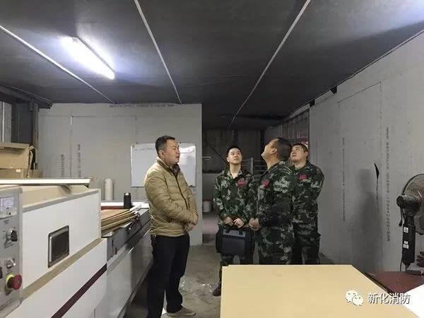 特殊廠房的消防安全措施 行業(yè)新聞 第2張