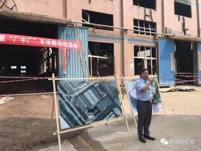 特殊廠房的消防安全措施