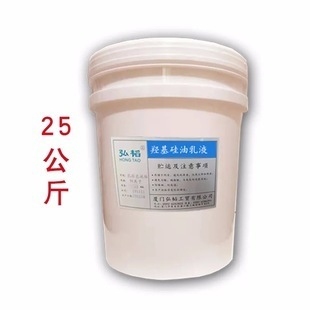 碳纖維布適宜的清潔劑選擇 行業(yè)新聞 第2張 碳纖維布適宜的清潔劑選擇 行業(yè)新聞 第2張
