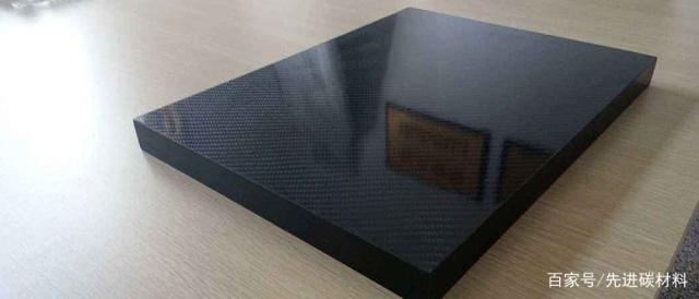 碳纖維板應(yīng)用領(lǐng)域介紹 行業(yè)新聞 第5張 碳纖維板應(yīng)用領(lǐng)域介紹 行業(yè)新聞 第5張