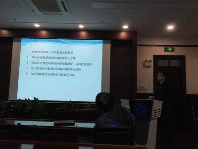 數(shù)值模擬法在加固評(píng)估中的應(yīng)用 行業(yè)新聞 第3張 數(shù)值模擬法在加固評(píng)估中的應(yīng)用 行業(yè)新聞 第3張