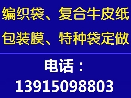 透水混凝土罩面漆施工方法，透水混凝土罩面漆施工方法及 行業(yè)新聞 第3張