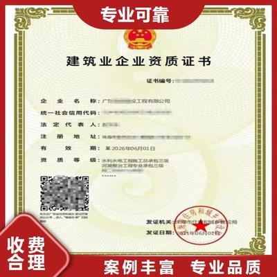 特種工程承包案例分析，特種工程承包，經(jīng)典案例深度剖析與