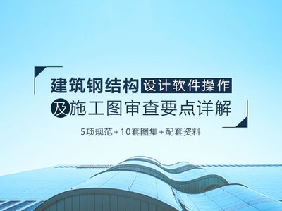 碳纖維加固設(shè)計(jì)計(jì)算要點(diǎn)解析，碳纖維加固設(shè)計(jì)計(jì)算要點(diǎn)，碳纖維加固設(shè)計(jì)計(jì)算要點(diǎn)詳解 行業(yè)新聞 第3張