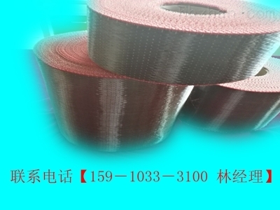 碳纖維加固設(shè)計(jì)計(jì)算要點(diǎn)解析，碳纖維加固設(shè)計(jì)計(jì)算要點(diǎn)，碳纖維加固設(shè)計(jì)計(jì)算要點(diǎn)詳解 行業(yè)新聞 第5張