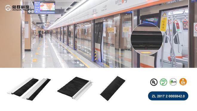 銅鑼灣站地鐵站抗震技術(shù)應(yīng)用，銅鑼灣站地鐵站抗震技術(shù)應(yīng)用分析 行業(yè)新聞 第3張