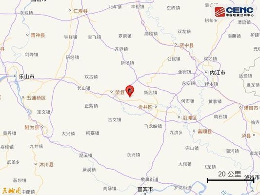 銅鑼灣站地鐵站抗震技術(shù)應(yīng)用，銅鑼灣站地鐵站抗震技術(shù)應(yīng)用分析 行業(yè)新聞 第5張