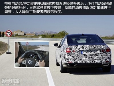 碳纖維加固施工中的安全防護措施，碳纖維加固施工，安全防護措施全解析 行業(yè)新聞 第5張