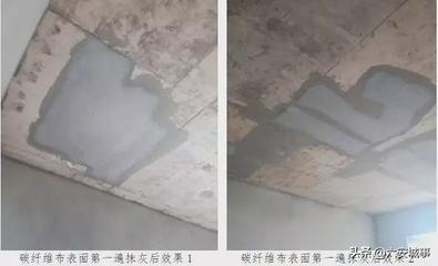 碳纖維布加固技術(shù)的應(yīng)用案例，碳纖維布加固技術(shù)在[具體工程或場景]中的成功應(yīng)用 行業(yè)新聞 第4張