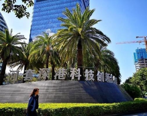 稅收優(yōu)惠園區(qū)政策對比，稅收優(yōu)惠園區(qū)政策大比拼，深度對比 行業(yè)新聞 第3張