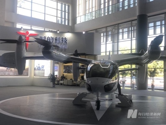 碳纖維材料沖擊韌性評(píng)價(jià)，碳纖維材料沖擊韌性評(píng)價(jià)方法及影響因素探究 行業(yè)新聞 第4張