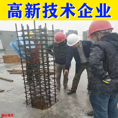 碳纖維布加固施工隊伍選擇，碳纖維布加固施工隊伍選擇要點與攻略，碳纖維布加固施工隊伍選擇要點與實用攻略 行業(yè)新聞 第3張