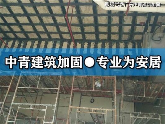 碳纖維布粘貼后養(yǎng)護措施，碳纖維布粘貼后的關鍵養(yǎng)護措施及注意事項