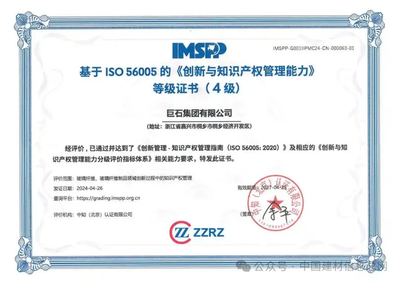 碳纖維材料的國際標準對比，碳纖維材料國際標準差異剖析與對比 行業(yè)新聞 第4張