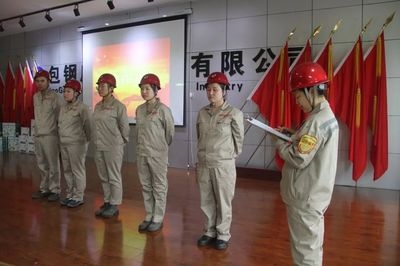 外包鋼施工質(zhì)量檢驗(yàn)標(biāo)準(zhǔn)，外包鋼施工質(zhì)量檢驗(yàn)標(biāo)準(zhǔn)，確保工程 行業(yè)新聞 第4張