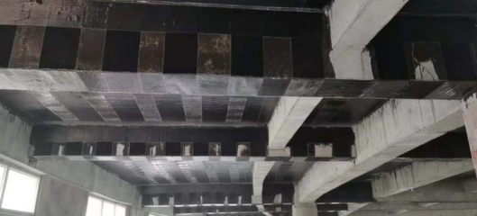 碳纖維加固結(jié)構(gòu)安全性評估 行業(yè)新聞 第4張 碳纖維加固結(jié)構(gòu)安全性評估 行業(yè)新聞 第4張