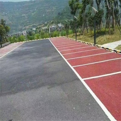 透水混凝土罩面漆環(huán)保認(rèn)證查詢，透水混凝土罩面漆環(huán)保認(rèn)證查詢，透水混凝土罩面漆環(huán)保認(rèn)證查詢指南