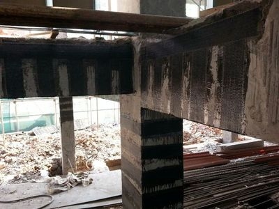 碳纖維加固資質(zhì)申請(qǐng)常見問題，碳纖維加固資質(zhì)申請(qǐng)，常見問題全解析 行業(yè)新聞 第5張