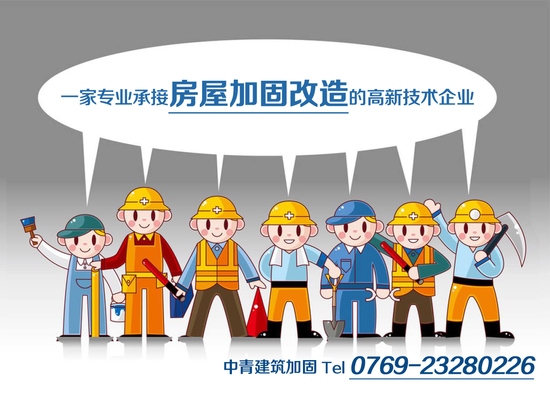 提高廠房使用面積的方法，廠房空間優(yōu)化，提升使用面積的實用