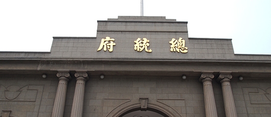 碳纖維布加固技術(shù)的發(fā)展趨勢(shì)，碳纖維布加固技術(shù)，未來(lái)發(fā)展趨勢(shì)與創(chuàng)新 行業(yè)新聞 第4張