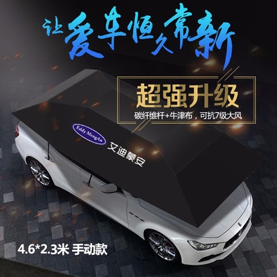 碳纖維布防潮防曬技巧，碳纖維布防潮防曬全攻略，延長使用壽命 行業(yè)新聞 第4張