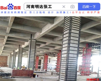 碳纖維布加固設(shè)計優(yōu)化技巧，碳纖維布加固設(shè)計優(yōu)化技巧，提升結(jié)構(gòu)加固效能的關(guān)鍵策略 行業(yè)新聞 第5張