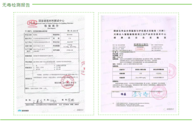 碳纖維加固材料性能檢測標準，碳纖維加固材料性能檢測標準，規(guī)范與 行業(yè)新聞 第1張
