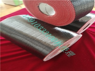 碳纖維布施工環(huán)境適應(yīng)性研究，碳纖維布施工環(huán)境適應(yīng)性的多維度探究 行業(yè)新聞 第1張