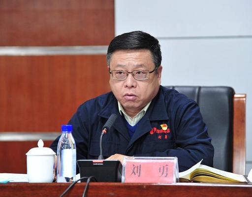 楊群峰在包鋼的任職時(shí)間，楊群峰于包鋼的任職時(shí)段 行業(yè)新聞 第3張