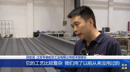 碳纖維板厚度與成本關(guān)系分析，碳纖維板厚度與成本的關(guān)聯(lián)性探究 行業(yè)新聞 第5張