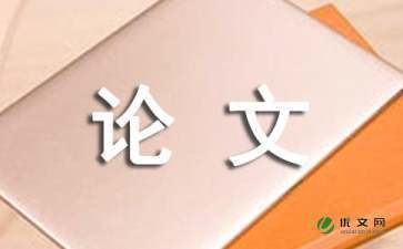 預(yù)制裝配技術(shù)在廠房建設(shè)中的應(yīng)用，預(yù)制裝配技術(shù)，廠房建設(shè)中的創(chuàng)新應(yīng)用 行業(yè)新聞 第2張