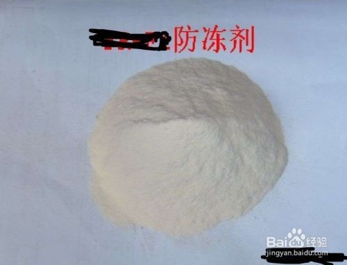 透水混凝土冬季養(yǎng)護要點，透水混凝土冬季養(yǎng)護關鍵要點解析