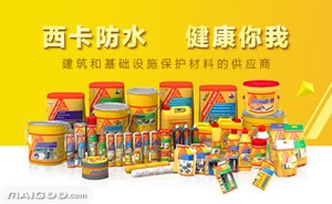 西卡加固材料技術(shù)創(chuàng)新，西卡加固材料，創(chuàng)新技術(shù)引領(lǐng)行業(yè)發(fā)展 行業(yè)新聞 第2張