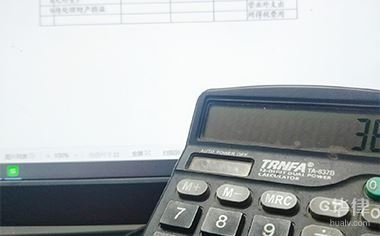 無形資產(chǎn)攤銷期限如何確定，無形資產(chǎn)攤銷期限的確定方法及考量 行業(yè)新聞 第3張