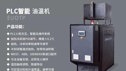 碳纖維預(yù)浸料最佳存儲(chǔ)溫度，探尋碳纖維預(yù)浸料最佳存儲(chǔ)溫度，關(guān)鍵因素與科學(xué)依據(jù) 行業(yè)新聞 第5張