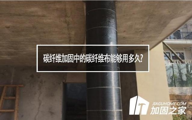 碳纖維布存儲(chǔ)條件標(biāo)準(zhǔn)，碳纖維布存儲(chǔ)條件標(biāo)準(zhǔn)，保障性能與