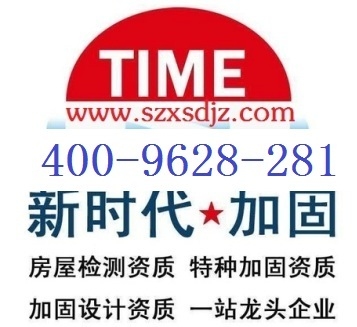 碳纖維加固無損檢測技術(shù)應(yīng)用，碳纖維加固無損檢測技術(shù)應(yīng)用，保障工程質(zhì)量 行業(yè)新聞 第5張