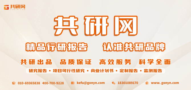巖棉板市場競爭格局分析，巖棉板市場，競爭格局深度剖析與趨勢 行業(yè)新聞 第2張