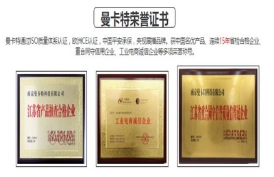 碳纖維加固資質(zhì)證書有效期，碳纖維加固資質(zhì)證書有效期 行業(yè)新聞 第4張