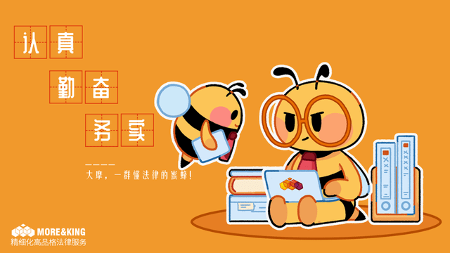 引進緊缺人才稅收優(yōu)惠政策 行業(yè)新聞 第1張 引進緊缺人才稅收優(yōu)惠政策 行業(yè)新聞 第1張