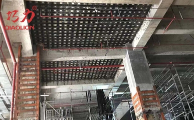 碳纖維布加固施工安全規(guī)范，碳纖維布加固施工安全規(guī)范要點(diǎn)詳解 行業(yè)新聞 第5張