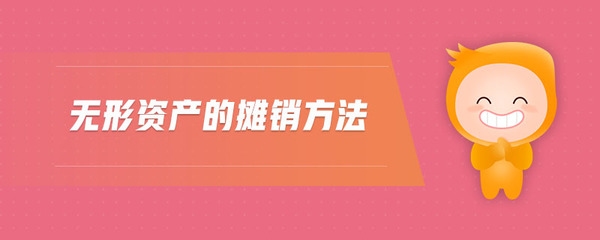 無形資產生命周期管理策略，無形資產生命周期管理，策略與實踐要點