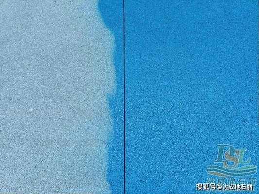 透水混凝土罩面漆成本效益分析，透水混凝土罩面漆成本效益深度 行業(yè)新聞 第1張