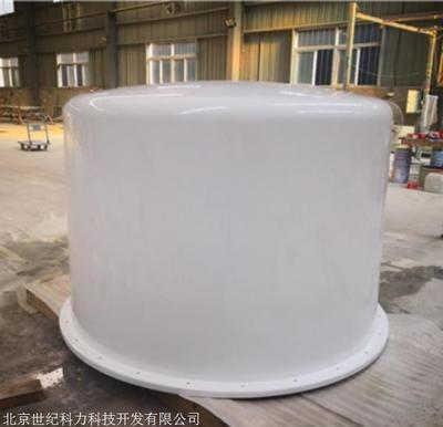 碳纖維預浸料冷藏運輸方法，碳纖維預浸料冷藏運輸關(guān)鍵技術(shù)與操作 行業(yè)新聞 第5張