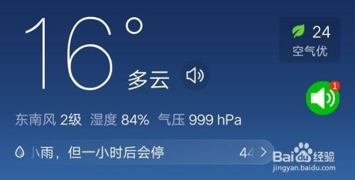 厭氧膠結(jié)構(gòu)膠的操作溫度范圍，厭氧膠結(jié)構(gòu)膠操作溫度范圍全解析