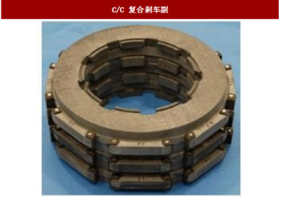 碳纖維材料的環(huán)境影響評估，碳纖維材料，環(huán)境影響深度評估與可持續(xù)發(fā)展 行業(yè)新聞 第5張