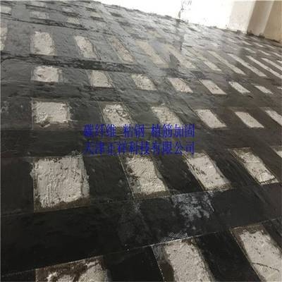 碳纖維布加固材料安全性，碳纖維布加固材料，安全性的多 行業(yè)新聞 第3張