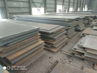 特殊材質(zhì)鋼板密度查詢，特殊材質(zhì)鋼板密度查詢 行業(yè)新聞 第2張